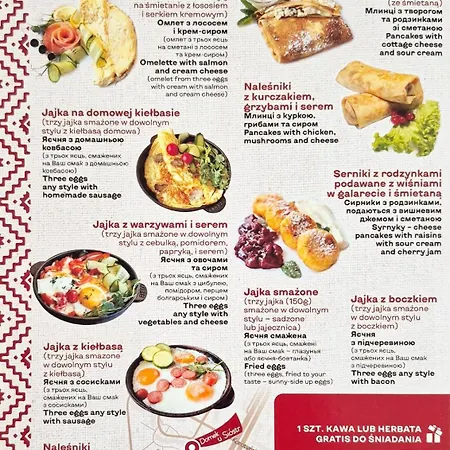 Homecomfort Atlantic شقة *